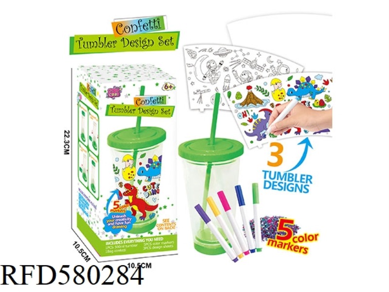 DIY GRAFFITI GREEN DOUBLE-LAYER SUCKER CUP-DINOSAUR/ASTRONAUT SERIES