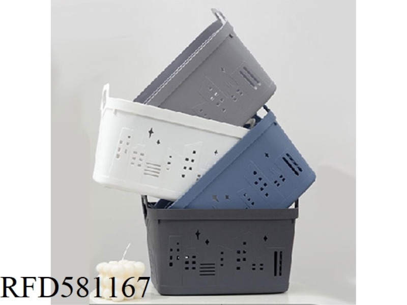 STORAGE BASKET MATERIAL :PP