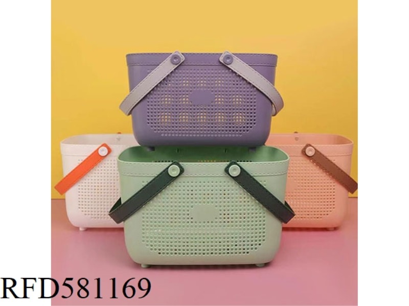 BASKET (SMALL) MATERIAL :PP,RUBBER AND PLASTIC