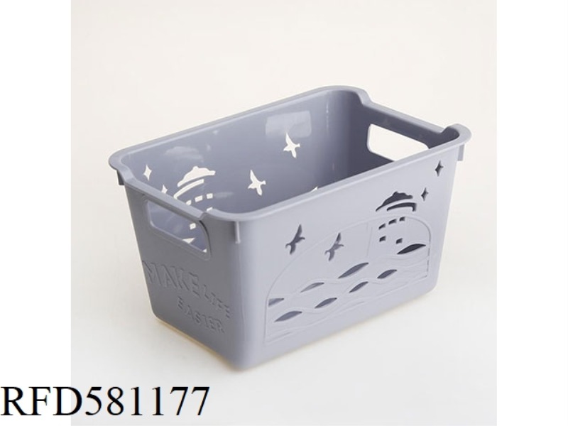 STORAGE BASKET MATERIAL :PP