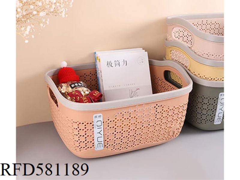 COCONUT TREE STORAGE BASKET LARGE MATERIAL :PP