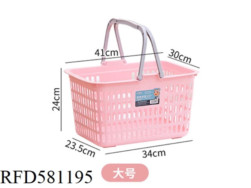 LARGE PORTABLE BASKET MATERIAL :PP