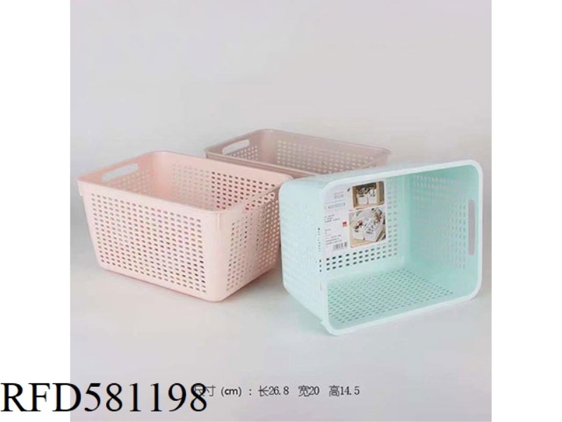 SQUARE DRAIN STORAGE BASKET LARGE MATERIAL :PP