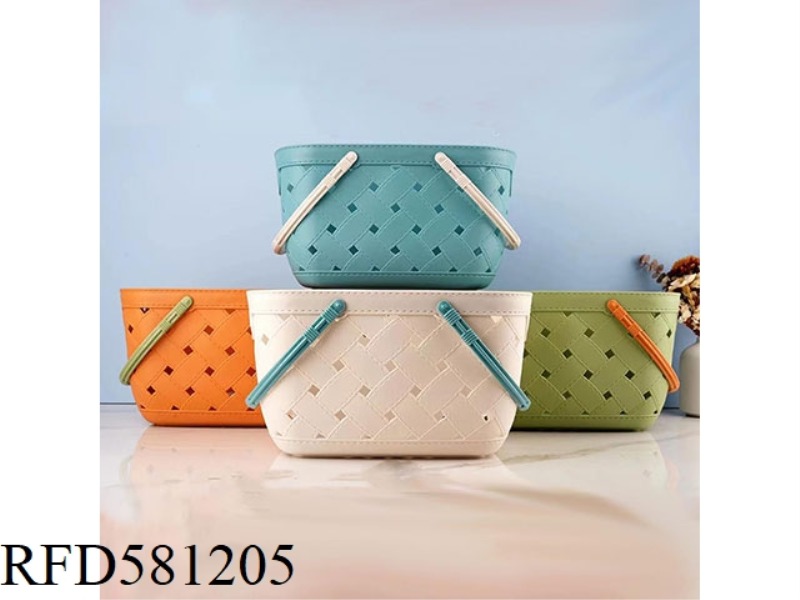 HAND BASKET MATERIAL :PP
