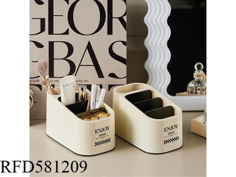 CREAM AIR REMOTE CONTROL STORAGE BOX MATERIAL :HIPS
