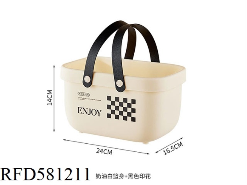 CREAM AIR HAND BASKET MATERIAL :PP