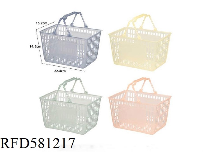 HAND BASKET MATERIAL :PP