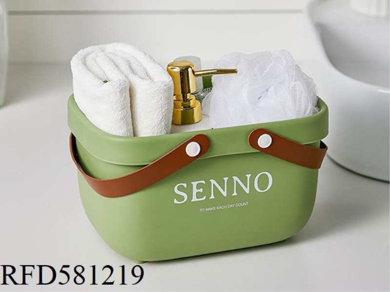 WIZARD OF OZ HAND BASKET MATERIAL :PP