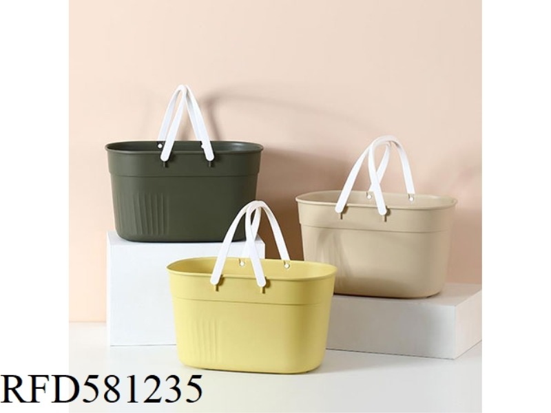 HAND BASKET MATERIAL :PP