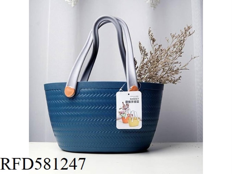 855 HAND BASKET MATERIAL :PE