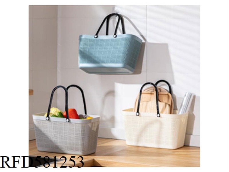 HAND BASKET MATERIAL :PP