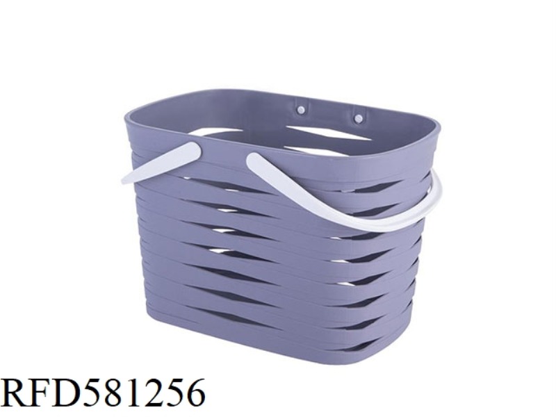 HAND BASKET MATERIAL :PP