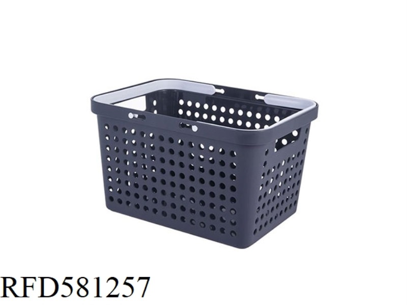 HAND BASKET (SMALL) MATERIAL :PP
