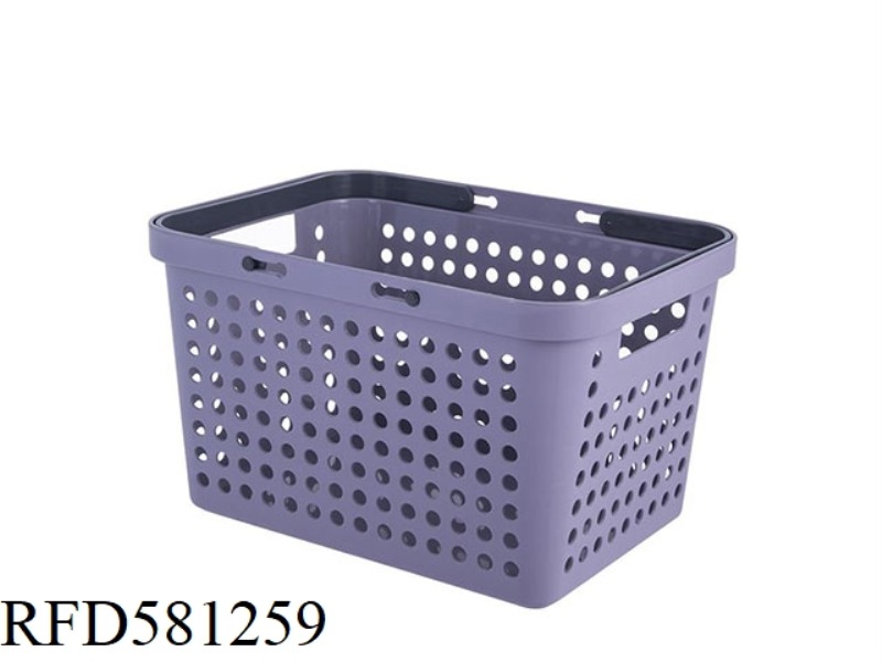 HAND BASKET (LARGE) MATERIAL :PP