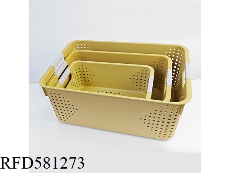 HIGH MULTI-FUNCTIONAL STORAGE BASKET MATERIAL :PP