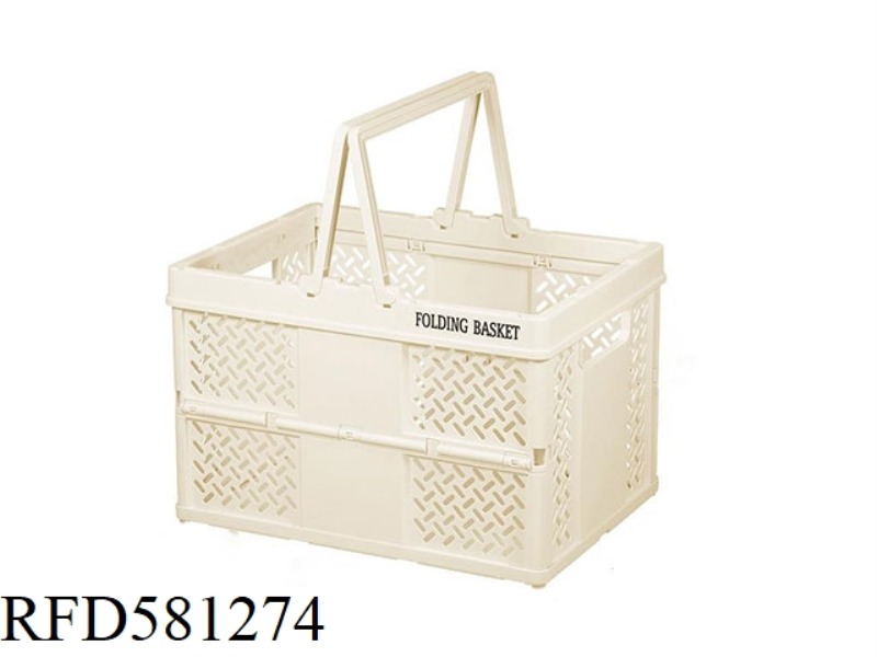 FOLDING STORAGE BASKET MATERIAL :PP