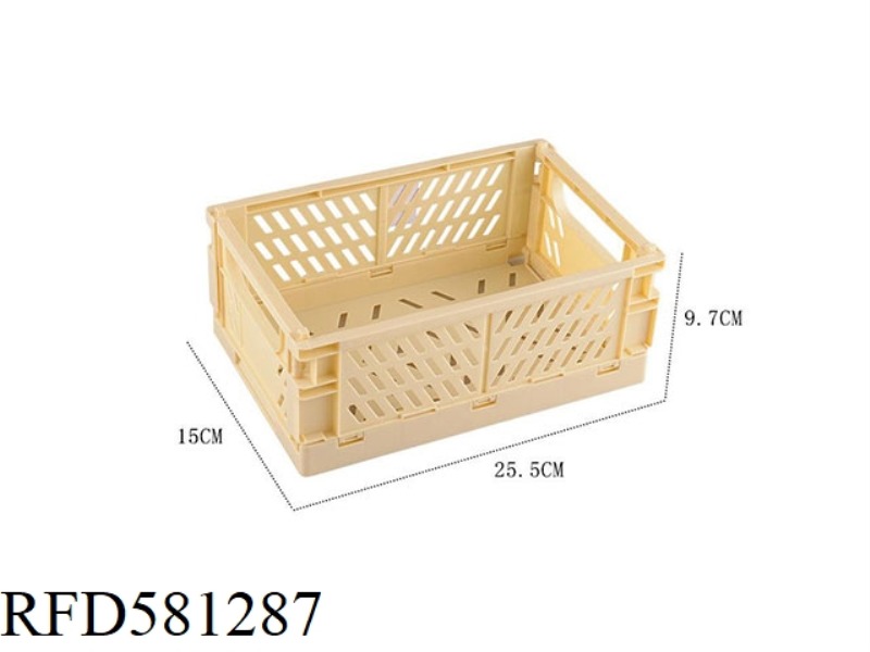 MINI LARGE FOLDING STORAGE BASKET MATERIAL :PP