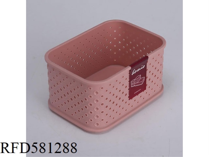 STORAGE BASKET (MIDDLE) MATERIAL :PP
