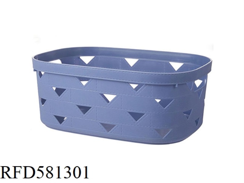 STORAGE BASKET MATERIAL :PP