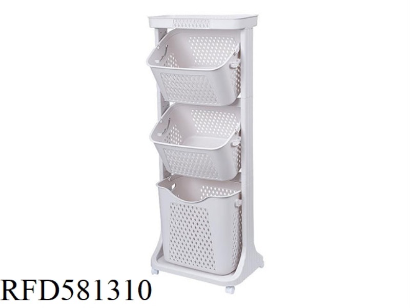 LAYERING DIRTY CLOTHES STORAGE BASKET (THREE LAYERS) MATERIAL: