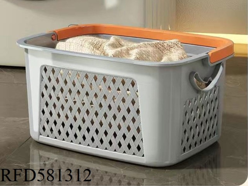 MULTI-PURPOSE STORAGE BASKET (SMALL) MATERIAL: