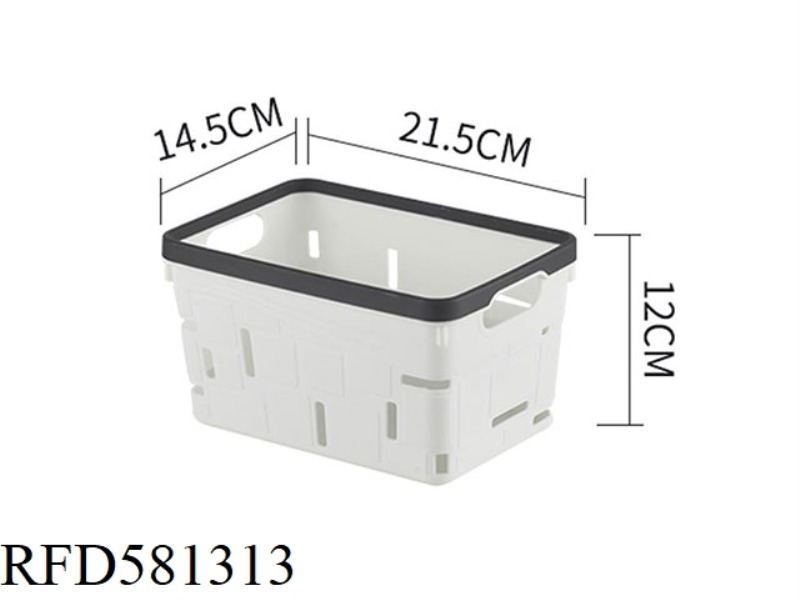 GEOMETRIC SQUARE BASKET MINI MATERIAL :PP