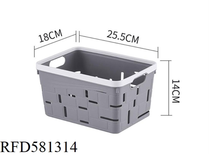 GEOMETRIC SQUARE BASKET SMALL MATERIAL :PP