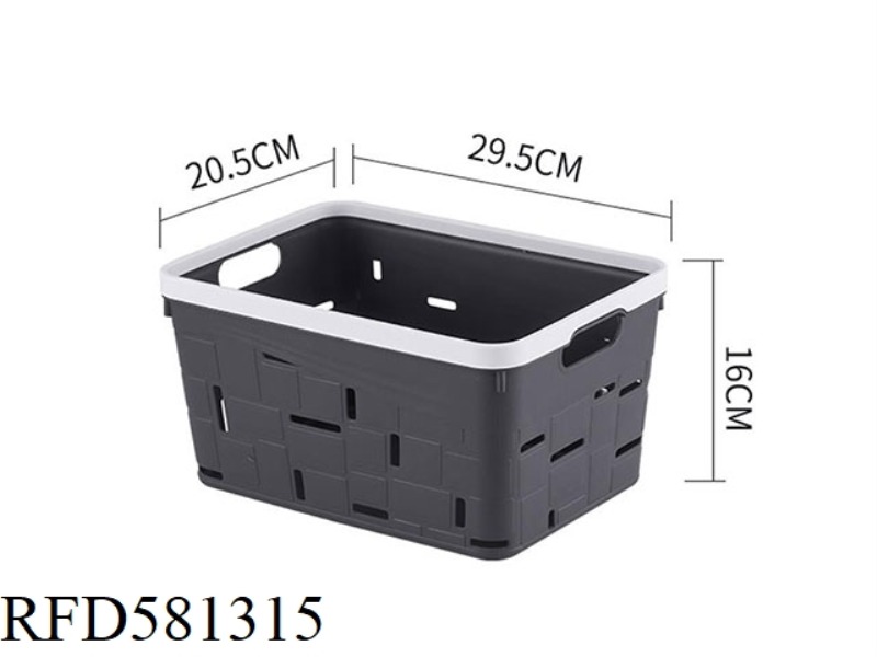MATERIAL IN GEOMETRIC SQUARE BASKET :PP