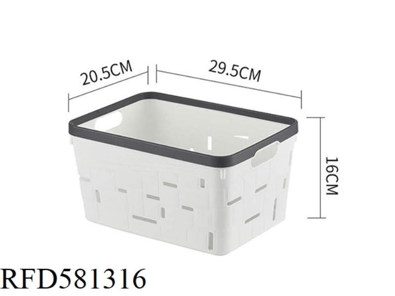 GEOMETRIC SQUARE BASKET MATERIAL :PP