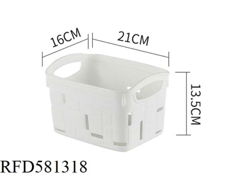 GEOMETRIC STORAGE BASKET SMALL MATERIAL :PP