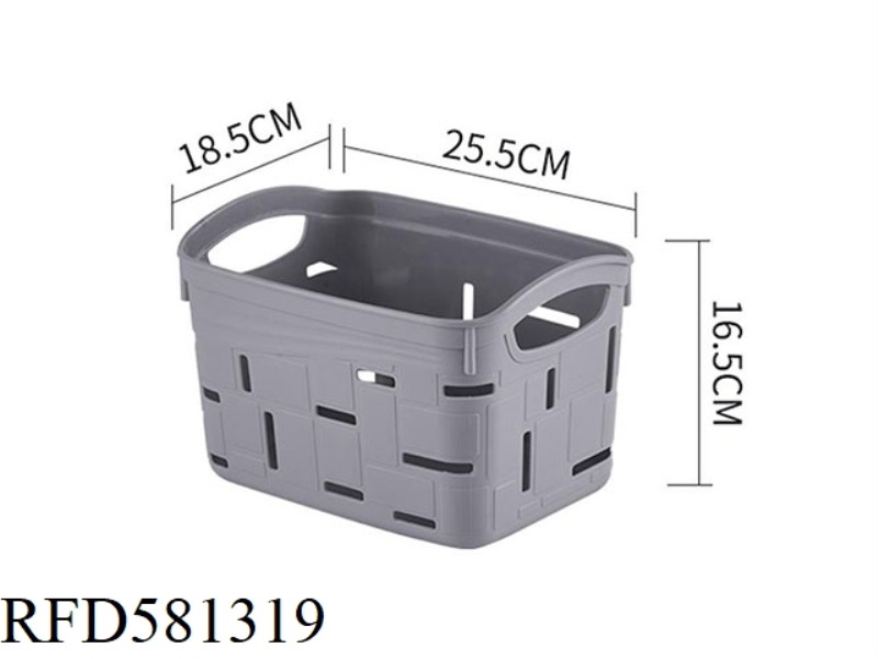 MATERIAL IN THE GEOMETRIC STORAGE BASKET :PP