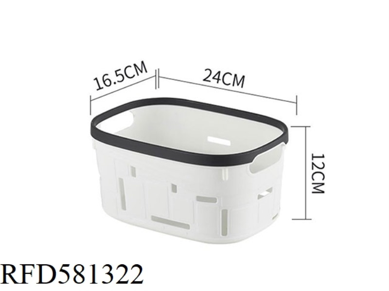 A FEW FLAT MOUTH BASKET SMALL MATERIAL :PP