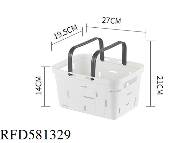 GEOMETRIC HANDLE STORAGE BASKET SMALL MATERIAL :PP