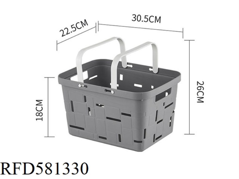 MATERIAL IN GEOMETRIC HANDLE STORAGE BASKET :PP