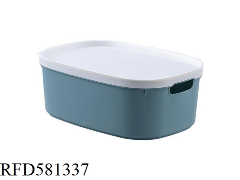 STORAGE BASKET (COVER) MATERIAL :PP