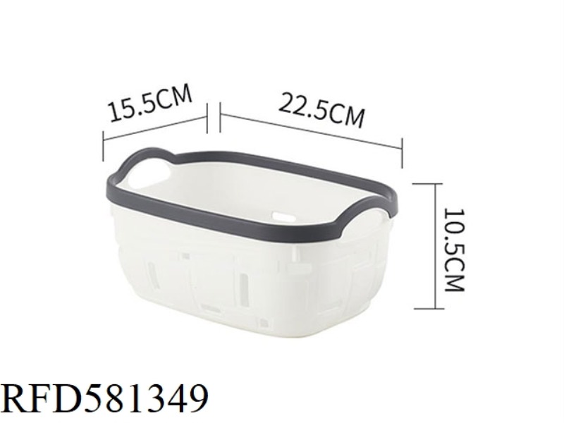 GEOMETRIC HANDLE BASKET SMALL MATERIAL :PP