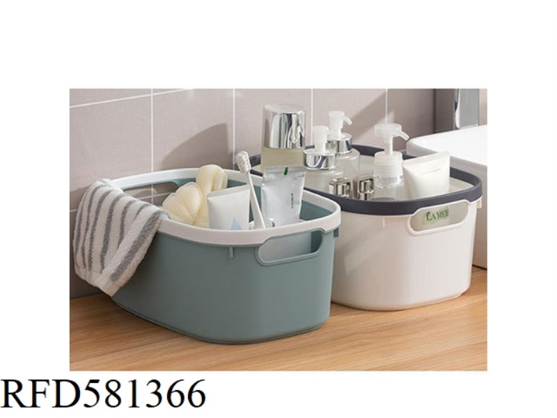 650 STORAGE BASKET MATERIAL :PP