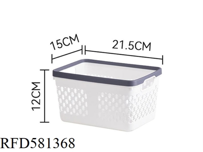 STORAGE BASKET MATERIAL :PP