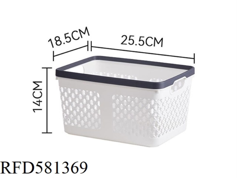 STORAGE BASKET MATERIAL :PP