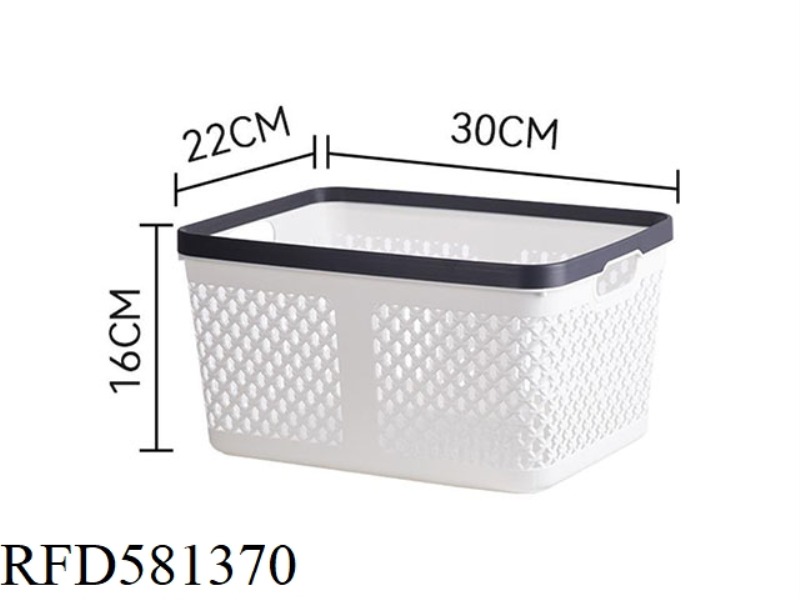 STORAGE BASKET MATERIAL :PP