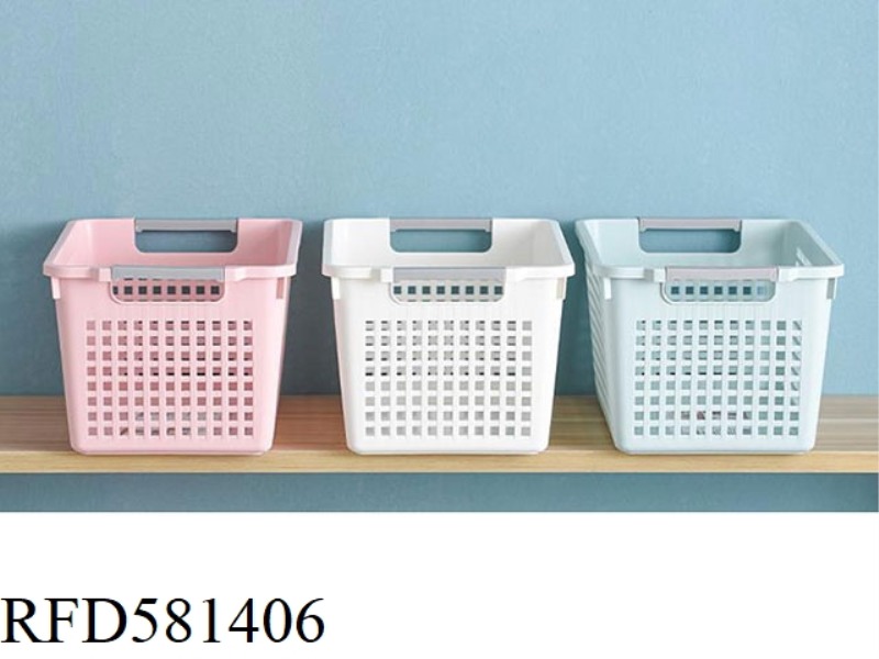 SUNDRIES STORAGE BASKET (SMALL) MATERIAL :PP