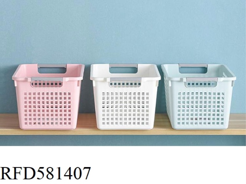 SUNDRIES STORAGE BASKET (MEDIUM) MATERIAL :PP