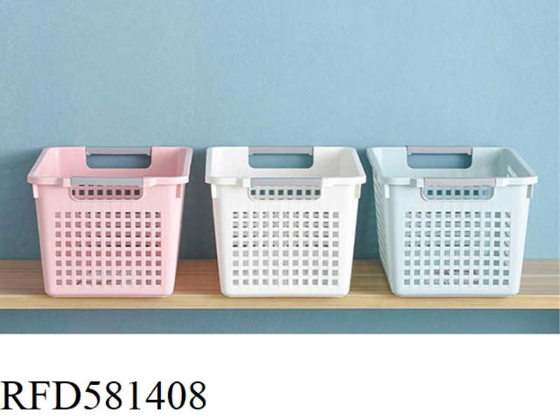 SUNDRIES STORAGE BASKET (LARGE) MATERIAL :PP