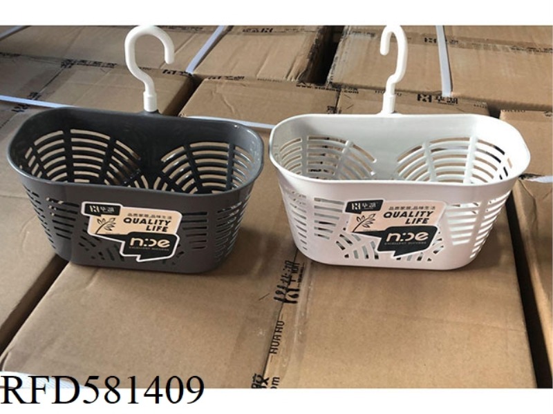 MULTI-PURPOSE HANGING BASKET MATERIAL :PP