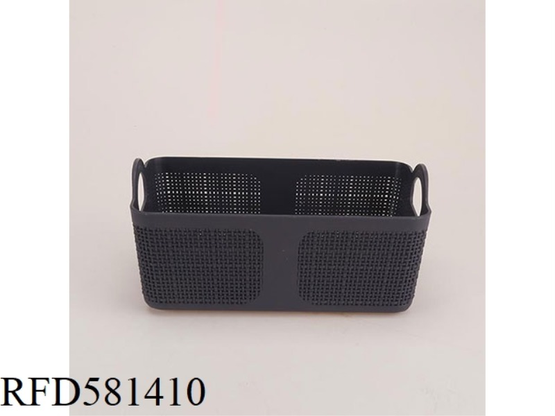STORAGE BASKET MATERIAL :PP