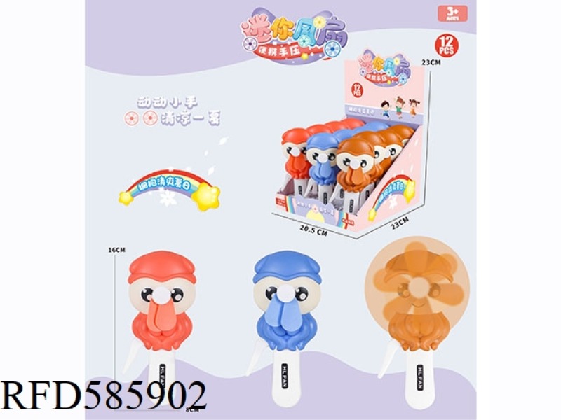 OCTOPUS HAND FAN 12PCS