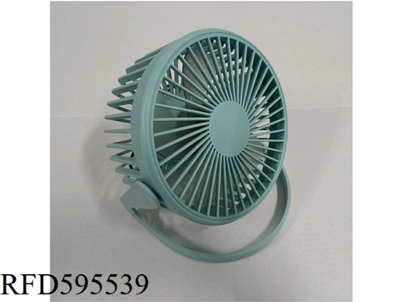 USB SMALL DESK FAN