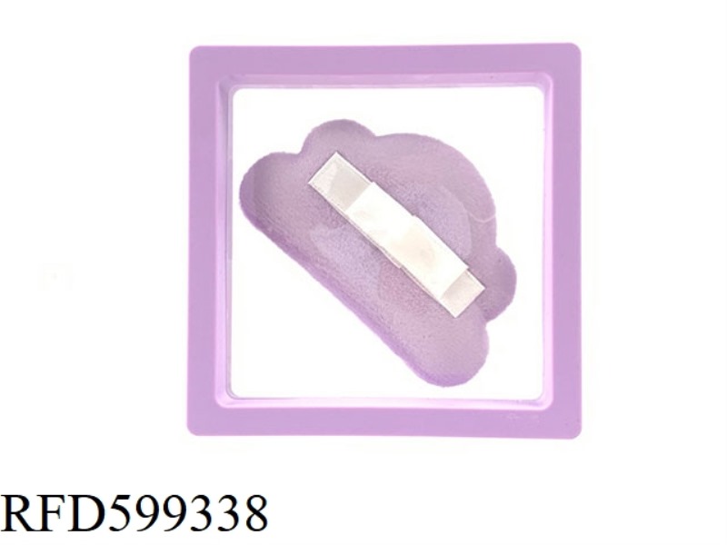 PURPLE CLOUD LOOSE POWDER PUFF