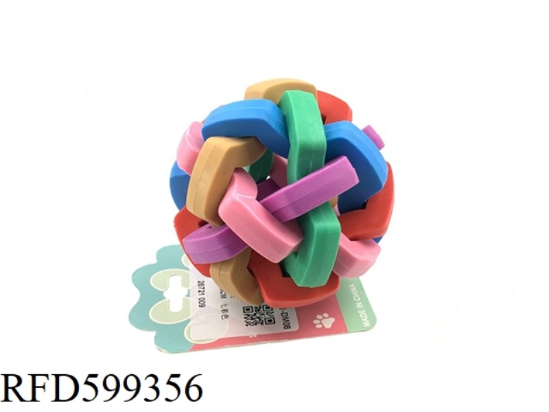 COLORFUL GLITTER BALL 7.5.0CM