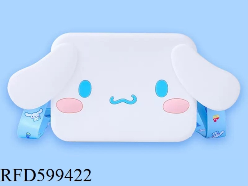 SANRIO BIG-EARED DOG SITTING PHONE BAG